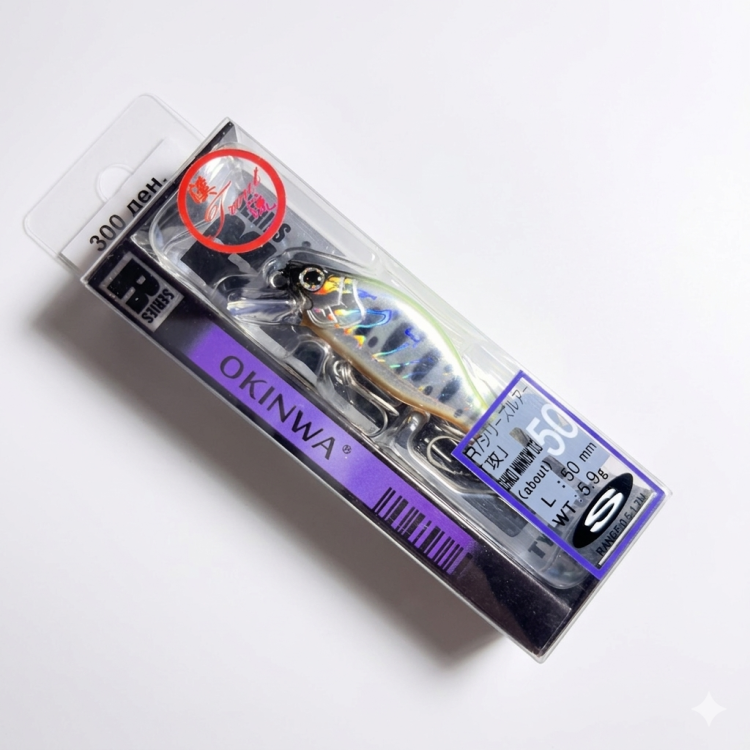 Воблер OKINWA 40,45,50